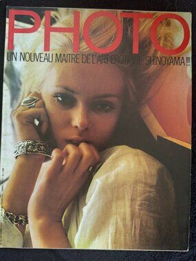 PHOTO 36 Jean Marie Perier Gillo Pontecorvo Marc Robin Kishin Shinoyama